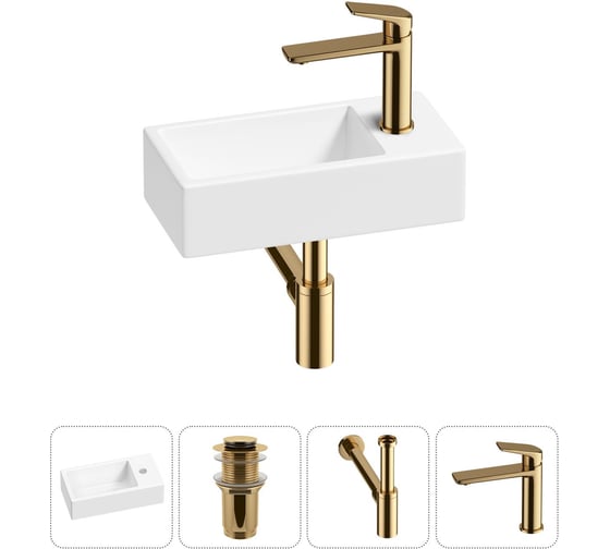 Комплект Wellsee 4 в 1 Lavinia Boho Bathroom Sink накладная/подвесная раковина 40x20 см 20215975R 1