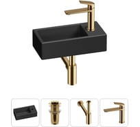Комплект Wellsee 4 в 1 Lavinia Boho Bathroom Sink накладная/подвесная раковина 40x20 см 20215989R