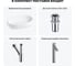 Комплект Wellsee 4 в 1 Lavinia Boho Bathroom Sink накладная раковина 56x33 см 20215087R 11
