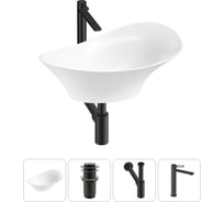 Комплект Wellsee 4 в 1 Lavinia Boho Bathroom Sink накладная раковина 56x33 см 20215357R