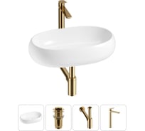 Комплект Wellsee 4 в 1 Lavinia Boho Bathroom Sink накладная раковина 56x33 см 20215089R