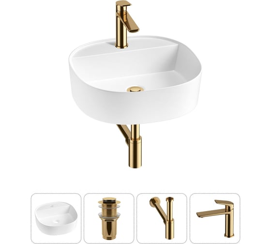 Комплект Wellsee 4 в 1 Lavinia Boho Bathroom Sink накладная раковина 44x44 см 20215185R 1