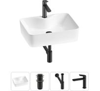 Комплект Wellsee 4 в 1 Lavinia Boho Bathroom Sink накладная раковина 48x37 см 20215264R