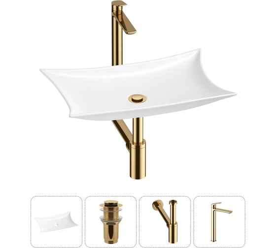 Комплект Wellsee 4 в 1 Lavinia Boho Bathroom Sink накладная раковина 59x39 см 20215297R