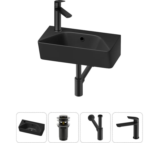 Комплект Wellsee 4 в 1 Lavinia Boho Bathroom Sink накладная/подвесная раковина 40x22 см 20216464R