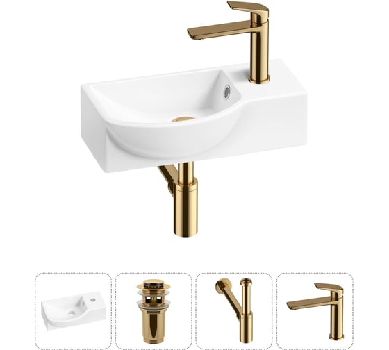 Комплект Wellsee 4 в 1 Lavinia Boho Bathroom Sink накладная/подвесная раковина 40x23 см 20216059R 1