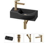 Комплект Wellsee 4 в 1 Lavinia Boho Bathroom Sink накладная/подвесная раковина 40x23 см 20216045R