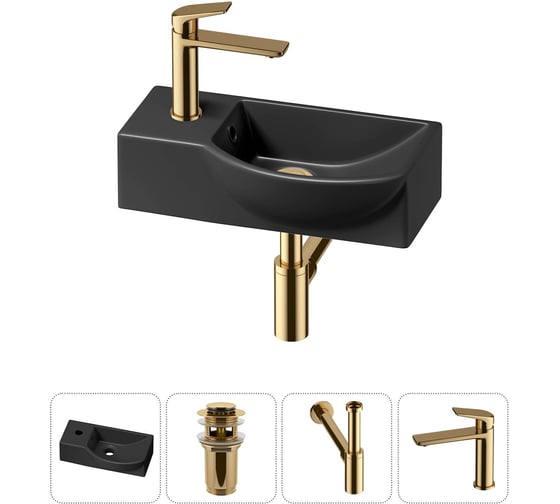 Комплект Wellsee 4 в 1 Lavinia Boho Bathroom Sink накладная/подвесная раковина 40x23 см 20216045R