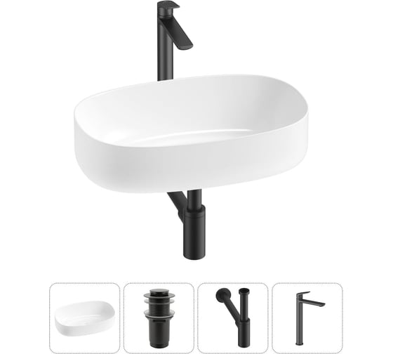 Комплект Wellsee 4 в 1 Lavinia Boho Bathroom Sink накладная раковина 55x35 см 20215830R