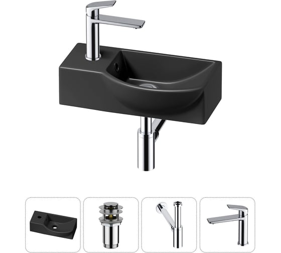 Комплект Wellsee 4 в 1 Lavinia Boho Bathroom Sink накладная/подвесная раковина 40x23 см 20216043R