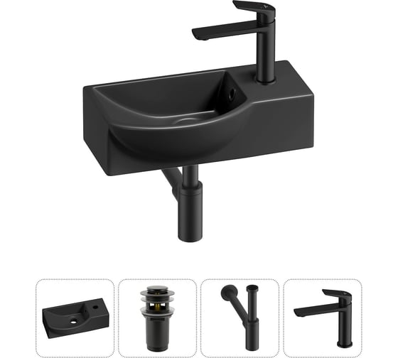 Комплект Wellsee 4 в 1 Lavinia Boho Bathroom Sink накладная/подвесная раковина 40x23 см 20216072R 1