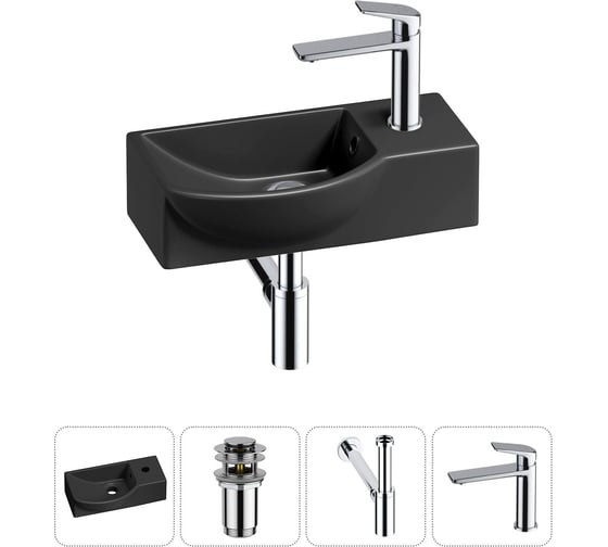 Комплект Wellsee 4 в 1 Lavinia Boho Bathroom Sink накладная/подвесная раковина 40x23 см 20216071R