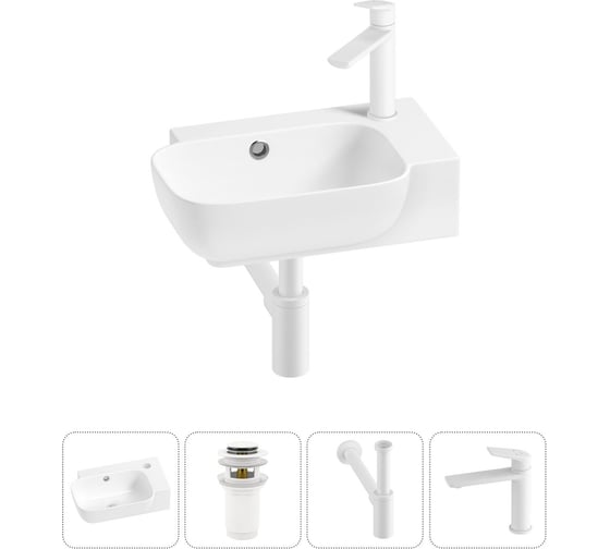 Комплект Wellsee 4 в 1 Lavinia Boho Bathroom Sink накладная/подвесная раковина 40x24 см 20216368R 1