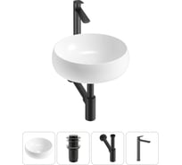 Комплект Wellsee 4 в 1 Lavinia Boho Bathroom Sink накладная раковина 40x40 см 20215056R