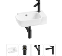 Комплект Wellsee 4 в 1 Lavinia Boho Bathroom Sink накладная/подвесная раковина 40x24 см 20216366R