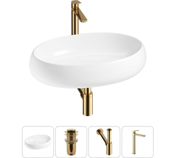 Комплект Wellsee 4 в 1 Lavinia Boho Bathroom Sink накладная раковина 60x40 см 20215105R 1