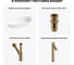 Комплект Wellsee 4 в 1 Lavinia Boho Bathroom Sink накладная раковина 68x36 см 20215847R 11