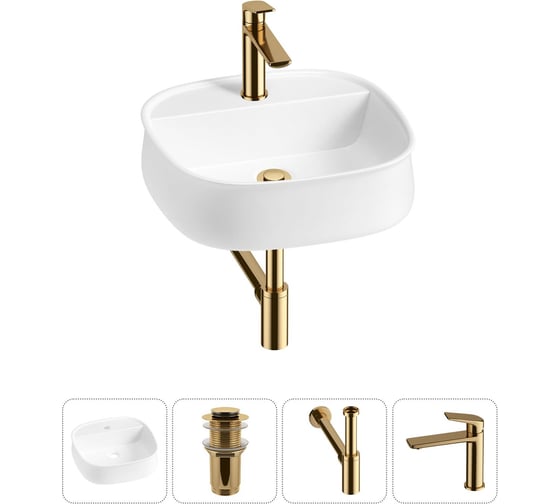 Комплект Wellsee 4 в 1 Lavinia Boho Bathroom Sink накладная раковина 42x42 см 20215486R