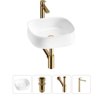 Комплект Wellsee 4 в 1 Lavinia Boho Bathroom Sink накладная раковина 42x42 см 20215454R