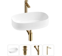Комплект Wellsee 4 в 1 Lavinia Boho Bathroom Sink накладная раковина 55x35 см 20215831R