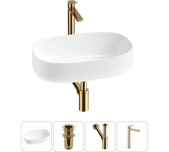 Комплект Wellsee 4 в 1 Lavinia Boho Bathroom Sink накладная раковина 55x35 см 20215831R