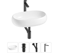 Комплект Wellsee 4 в 1 Lavinia Boho Bathroom Sink накладная раковина 56x33 см 20215088R