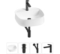 Комплект Wellsee 4 в 1 Lavinia Boho Bathroom Sink накладная раковина 42x42 см 20215485R