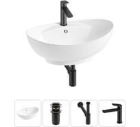 Комплект Wellsee 4 в 1 Lavinia Boho Bathroom Sink накладная раковина 59x39 см 20215152R