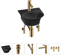 Комплект Wellsee 5 в 1 Lavinia Boho Bathroom Sink накладная/подвесная раковина 34x36 см 20216664R