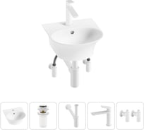Комплект Wellsee 5 в 1 Lavinia Boho Bathroom Sink накладная/подвесная раковина 34x36 см 20216652R