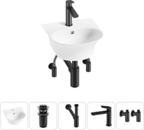 Комплект Wellsee 5 в 1 Lavinia Boho Bathroom Sink накладная/подвесная раковина 34x36 см 20216650R