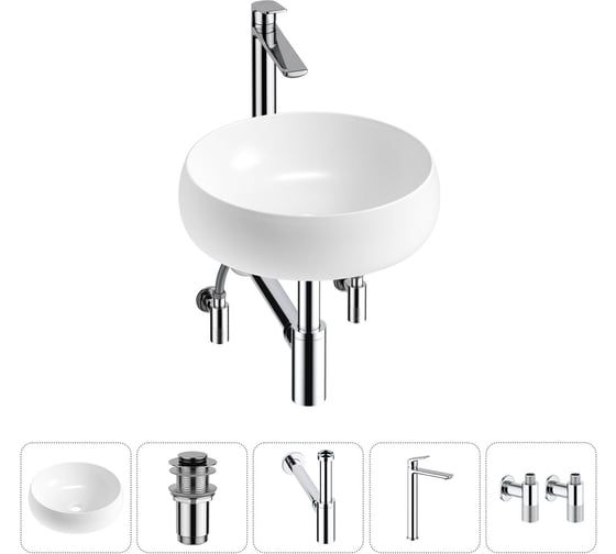 Комплект Wellsee 5 в 1 Lavinia Boho Bathroom Sink накладная раковина 36x36 см 20215043R