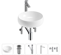 Комплект Wellsee 5 в 1 Lavinia Boho Bathroom Sink накладная раковина 40x40 см 20215059R