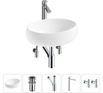 Комплект 5 в 1 Wellsee Lavinia Boho Bathroom Sink накладная раковина 46x31 см (состоит из 3331108 20215075R