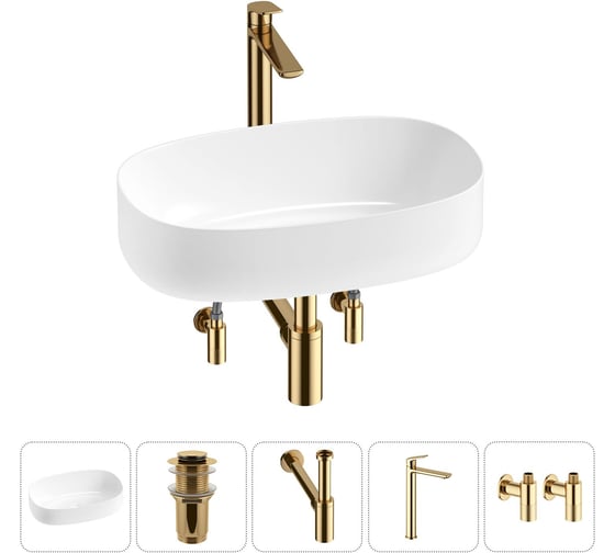 Комплект Wellsee 5 в 1 Lavinia Boho Bathroom Sink накладная раковина 55x35 см 20215835R