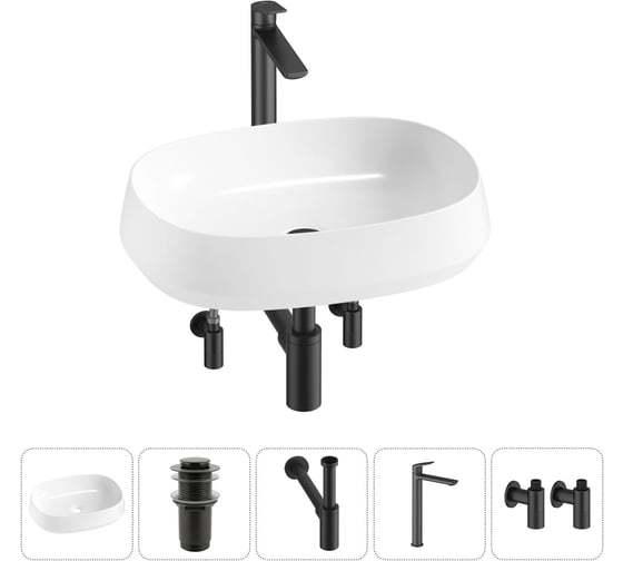 Комплект Wellsee 5 в 1 Lavinia Boho Bathroom Sink накладная раковина 54x41 см 20215409R 1