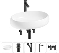 Комплект Wellsee 5 в 1 Lavinia Boho Bathroom Sink накладная раковина 60x40 см 20215108R