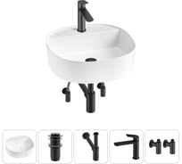 Комплект Wellsee 5 в 1 Lavinia Boho Bathroom Sink накладная раковина 44x44 см 20215188R