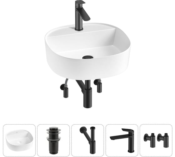 Комплект Wellsee 5 в 1 Lavinia Boho Bathroom Sink накладная раковина 44x44 см 20215188R 1