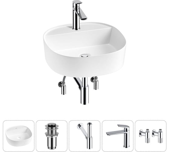 Комплект Wellsee 5 в 1 Lavinia Boho Bathroom Sink накладная раковина 44x44 см 20215187R 1
