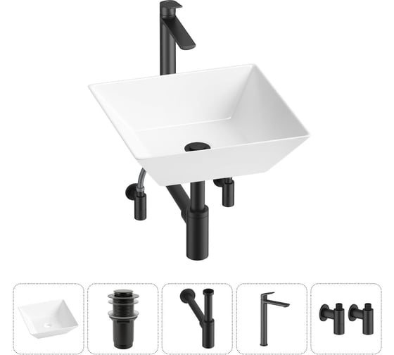 Комплект Wellsee 5 в 1 Lavinia Boho Bathroom Sink накладная раковина 42x42 см 20215172R 1