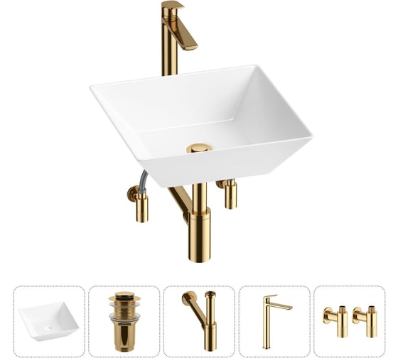 Комплект Wellsee 5 в 1 Lavinia Boho Bathroom Sink накладная раковина 42x42 см 20215173R 1