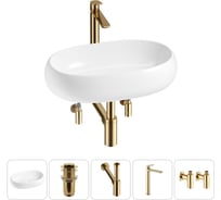 Комплект Wellsee 5 в 1 Lavinia Boho Bathroom Sink накладная раковина 56x33 см 20215093R