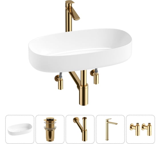 Комплект Wellsee 5 в 1 Lavinia Boho Bathroom Sink накладная раковина 68x36 см 20215851R