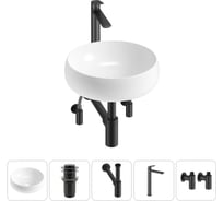 Комплект Wellsee 5 в 1 Lavinia Boho Bathroom Sink накладная раковина 36x36 см 20215044R