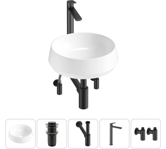 Комплект Wellsee 5 в 1 Lavinia Boho Bathroom Sink накладная раковина 38x38 см 20215393R 1