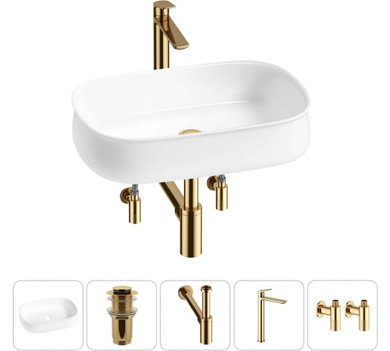 Комплект Wellsee 5 в 1 Lavinia Boho Bathroom Sink накладная раковина 55x40 см 20215474R 1