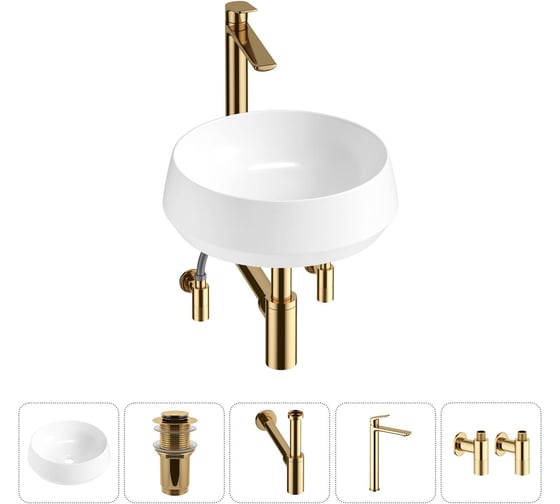 Комплект Wellsee 5 в 1 Lavinia Boho Bathroom Sink накладная раковина 38x38 см 20215394R 1