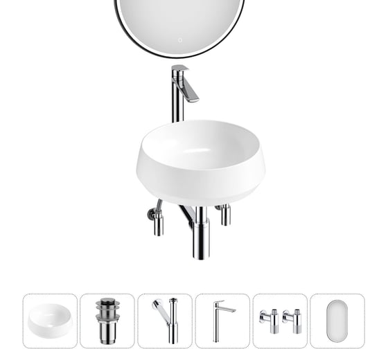 Комплект Wellsee 6 в 1 Lavinia Boho Bathroom Sink накладная раковина 38x38 см 20219409R 1