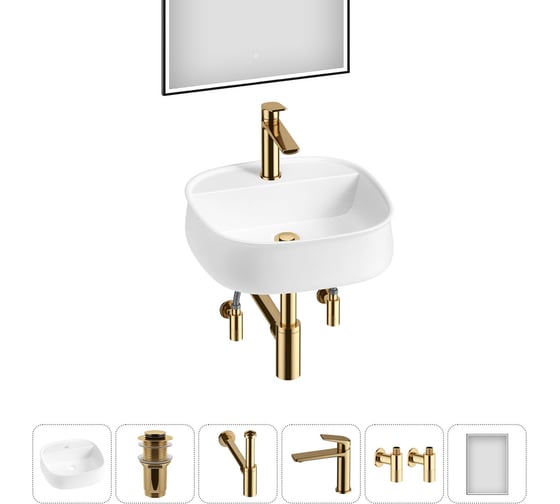 Комплект Wellsee 6 в 1 Lavinia Boho Bathroom Sink накладная раковина 42x42 см 20219459R